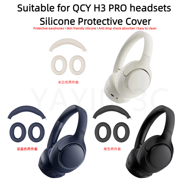 Headphone Case Hard - Suitable for QCY H3 Pro Wireless
