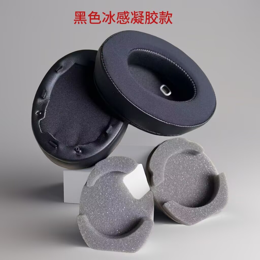 2pcs/pairs Leather Headphone F - Sony Headphone Wh-1000Xm4 ulasan dan harga