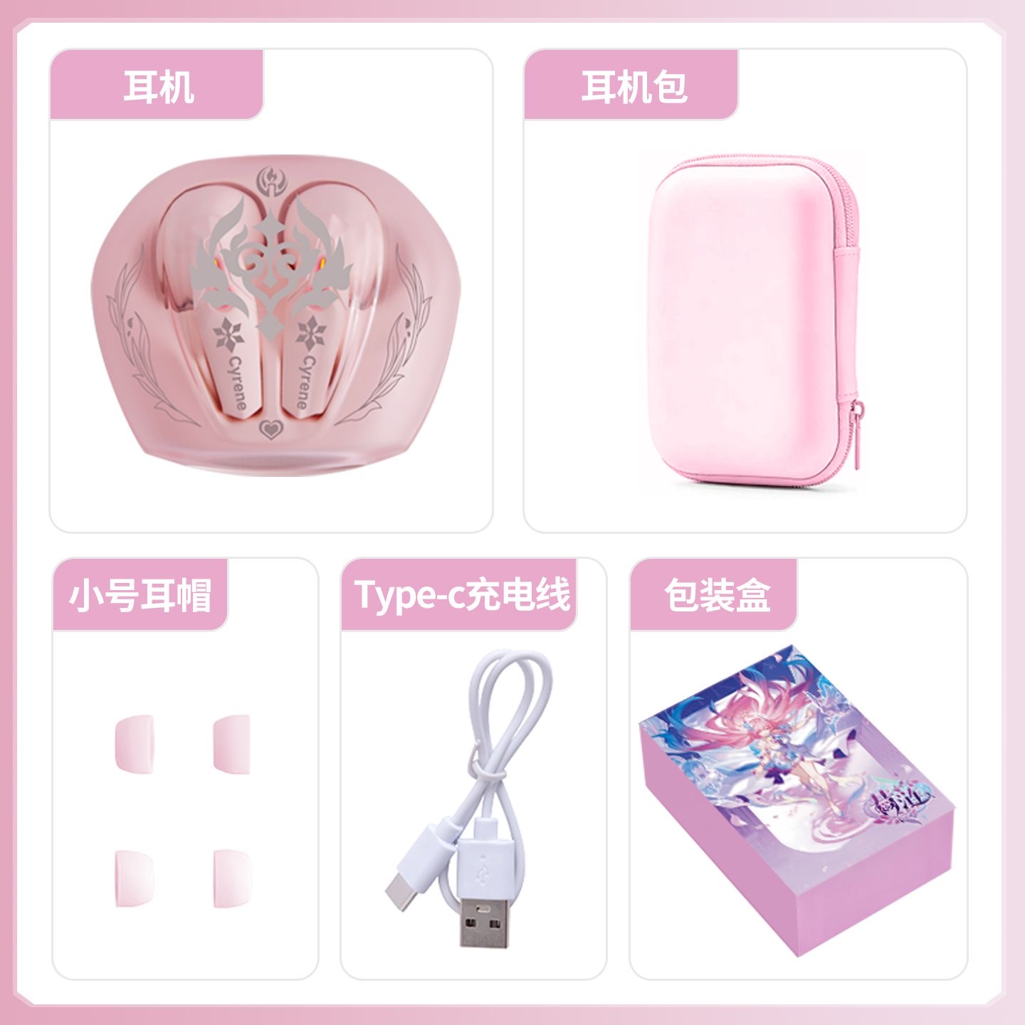 Cyrene Honkai：Star Rail Game B - Bluetooth Headset On Ear ulasan dan harga