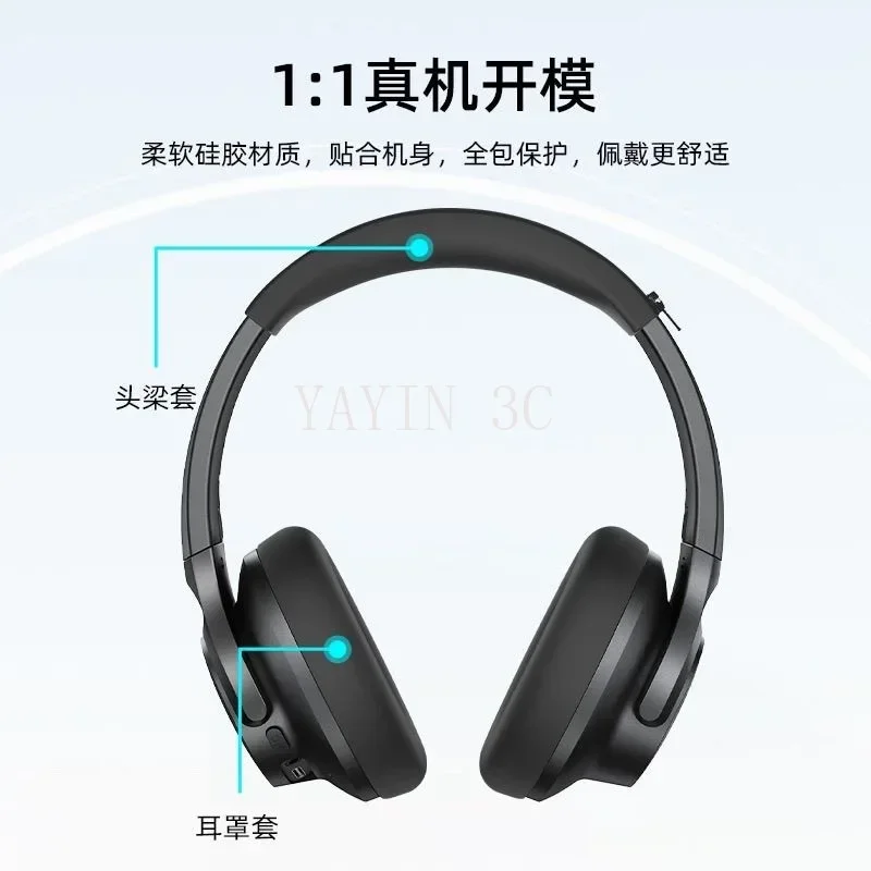 Suitable for QCY H3 Pro Wirele - Headphone Case Hard ulasan dan harga