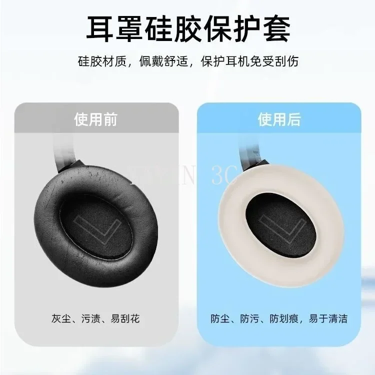 Suitable for QCY H3 Pro Wirele - Headphone Case Hard ulasan dan harga