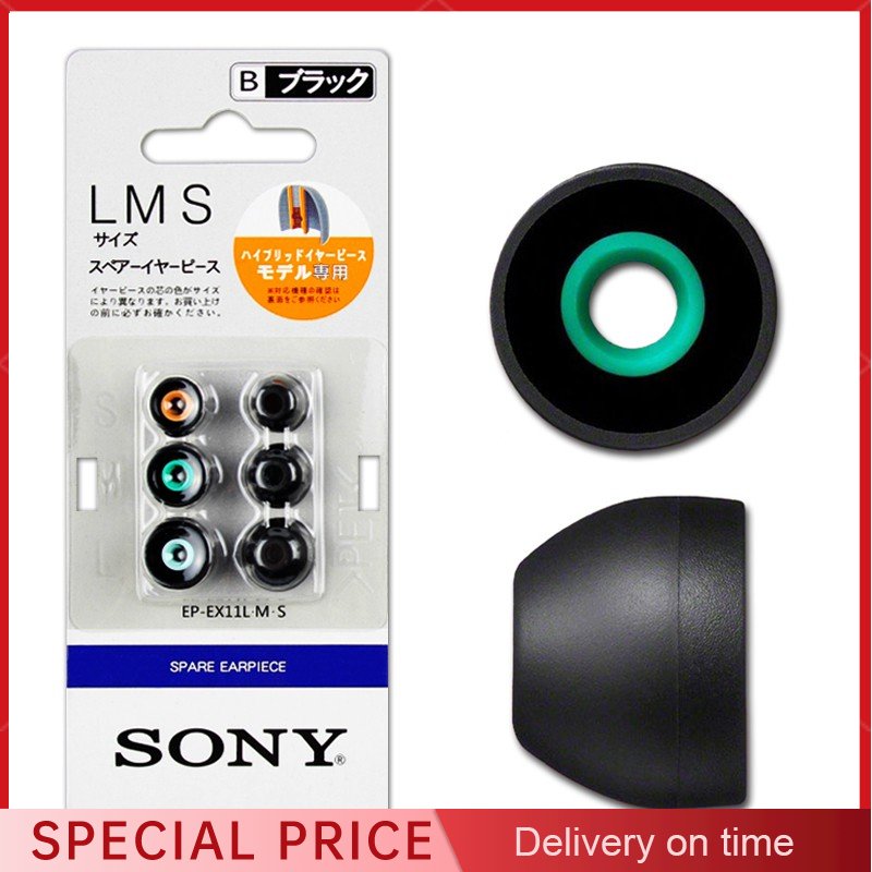 3 Pairs Ear Tips for Sony EP-E - Earphone Foam Tip ulasan dan harga